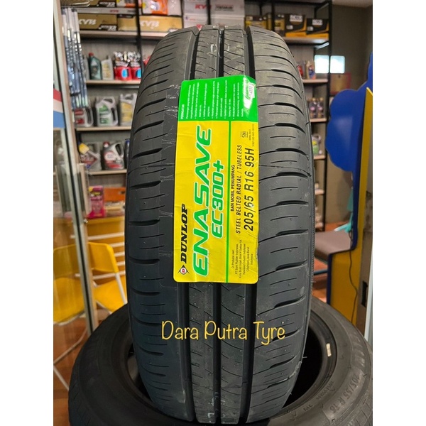 ban 205/65 R16 95H Dunlop Enasave EC300+ Ban Mobil 205 65 16 ( Innova Reborn )