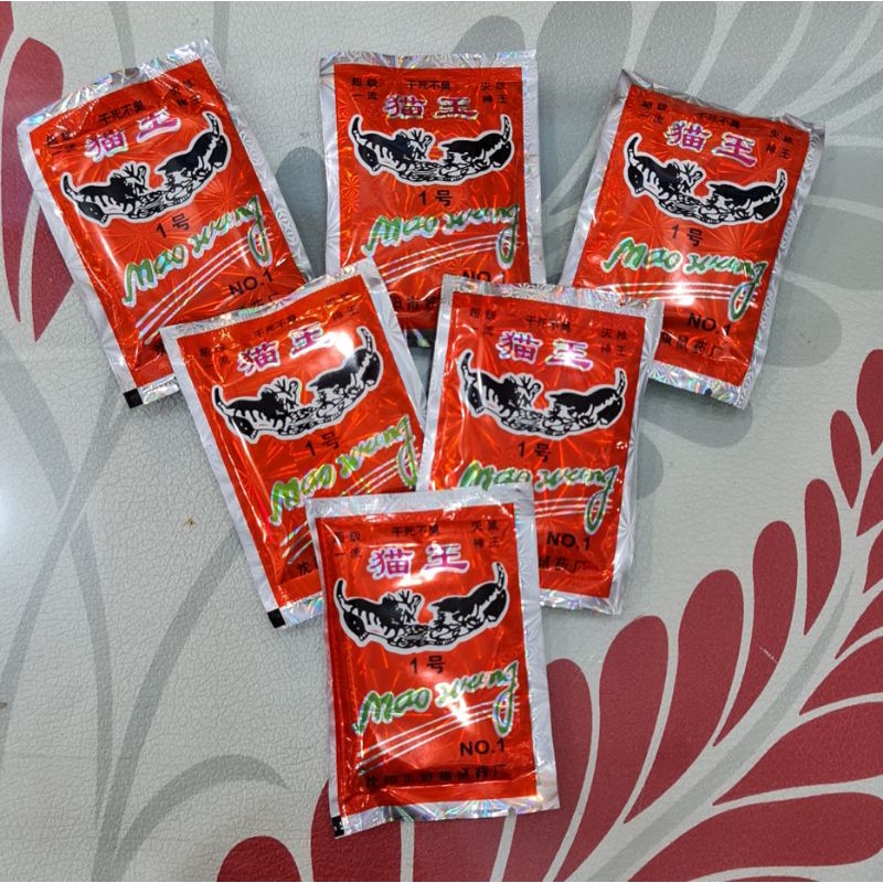 COD SM88 Mao Wang Pembasmi Hama Tikus Ampuh, Aman, dan Mudah Digunakan Racun Tikus Maowang