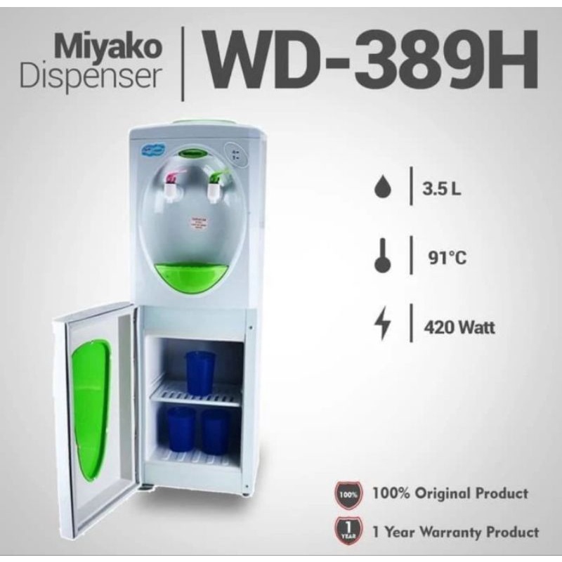 DISPENSER MIYAKO WDP 389 HC - MIYAKO DISPENSER HOT COOL - DISPENSER MURAH - DISPENSER AIR MIYAKO HOT