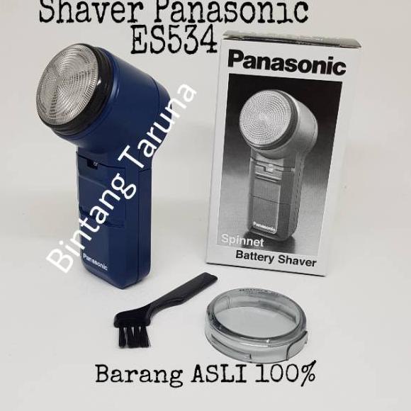 Stok Terbaru Alat Cukur Kumis Panasonic ES534 Shaver Panasonic ES534