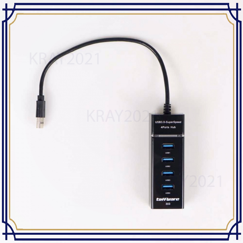 High Speed 4 Ports USB HUB 3.0 5Gbps -HB004