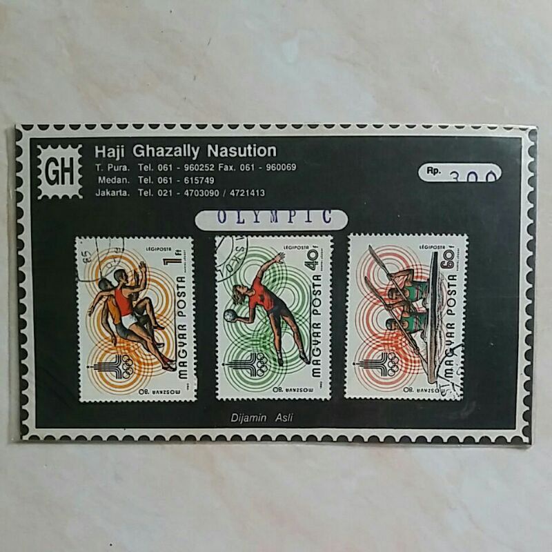 

Perangko Hongaria Summer Olympic Games 1980 - Moscow (2nd series) Set 3pcs Used (Folder)