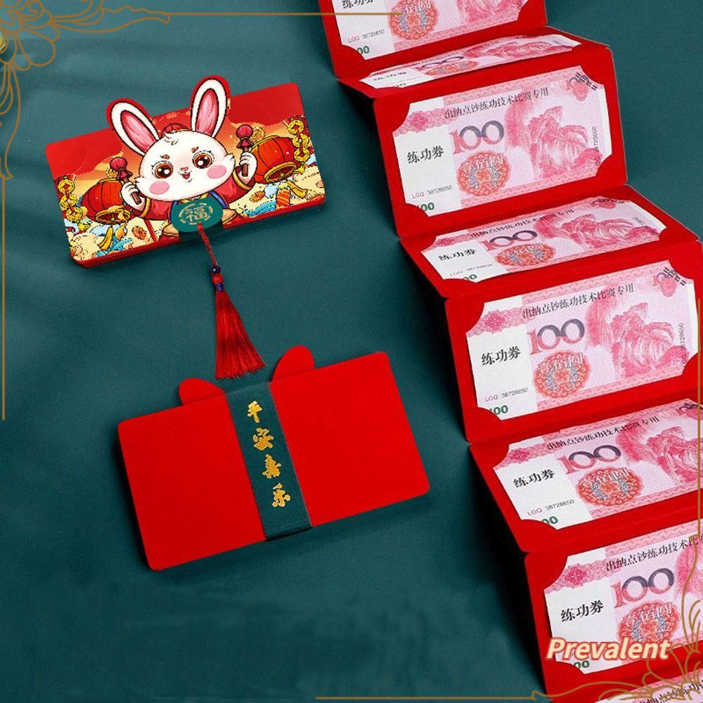 Preva 5Pcs Kelinci Amplop Merah Kreatif Festival Musim Semi Penggunaan Lebar Tahun Baru Cina