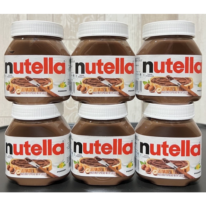 

Nutella Hazelnut Cocoa Spread 200 gram