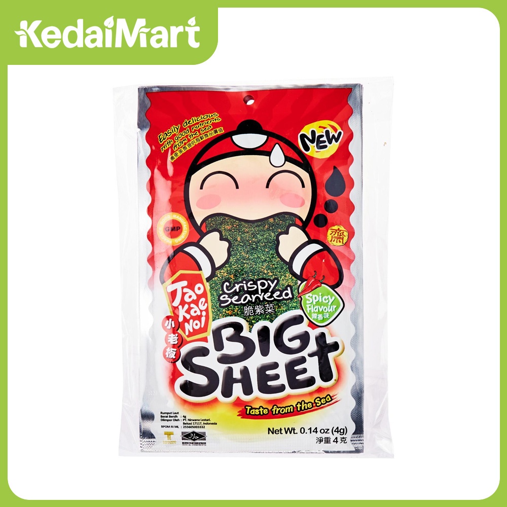 

Tao Kae Noi Big Sheet Hot Spicy 4 Gram