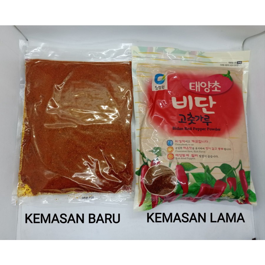 

Gochukaru Daesang Chung Jung One Hot Pepper Powder Coarse kasar 1 kg