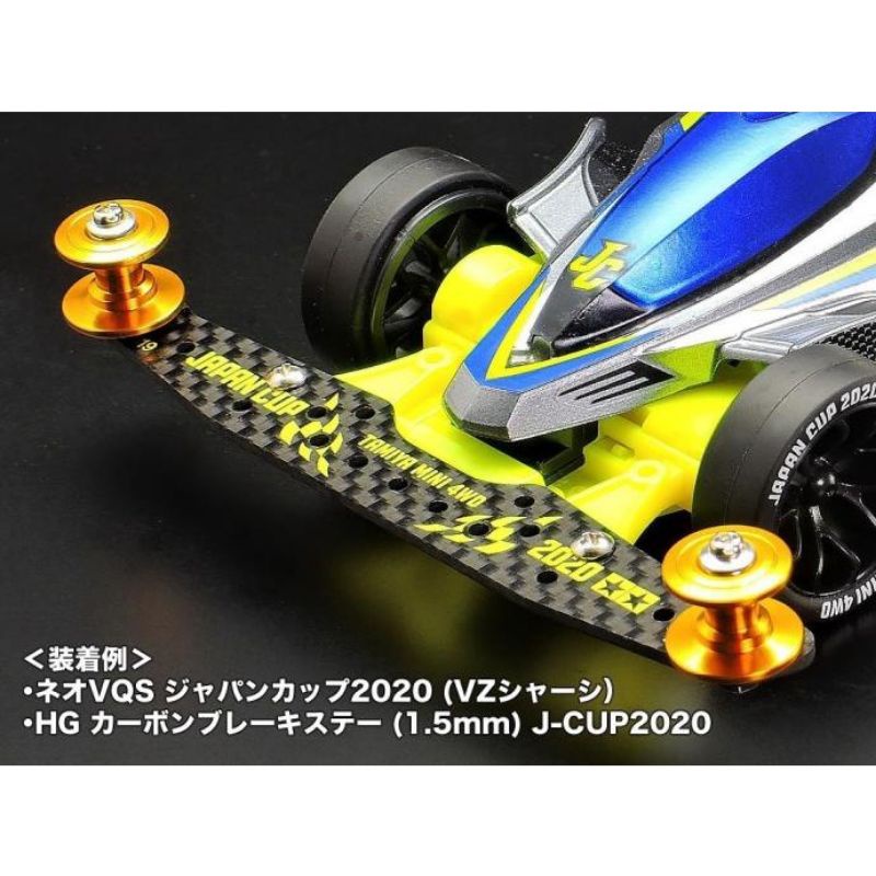 TAMIYA 95581 LIGHTWEIGHT DOUBLE ALUMINUM ROLLERS (13-12MM GOLD)