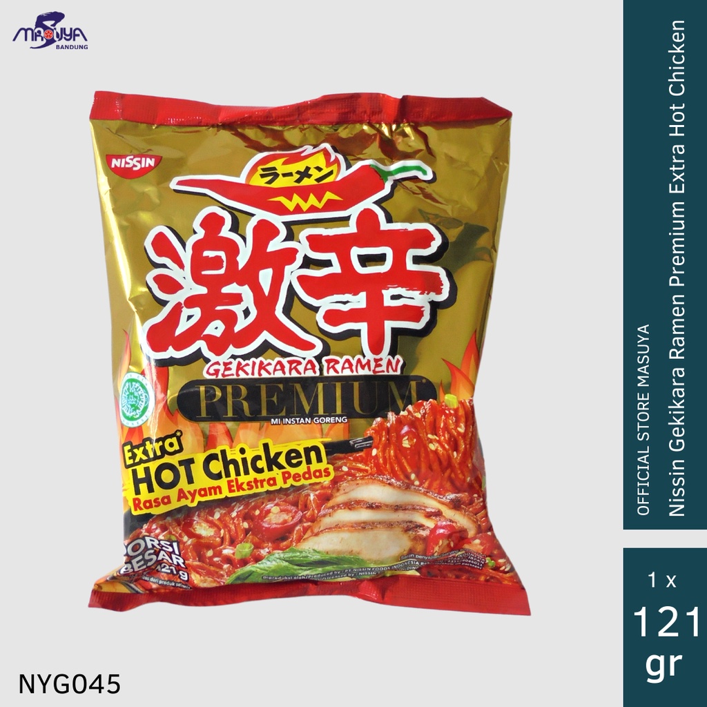 

Nissin Gekikara Premium Ayam Extra Pedas 121 gr