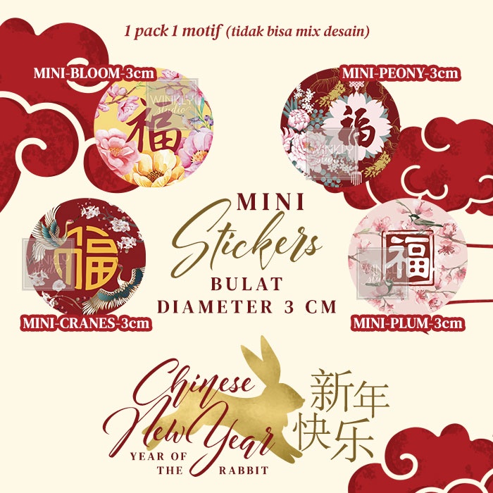 STIKER Imlek / Sticker Toples Sincia / Chinese New Year Sticker / Stiker Bulat Cookies