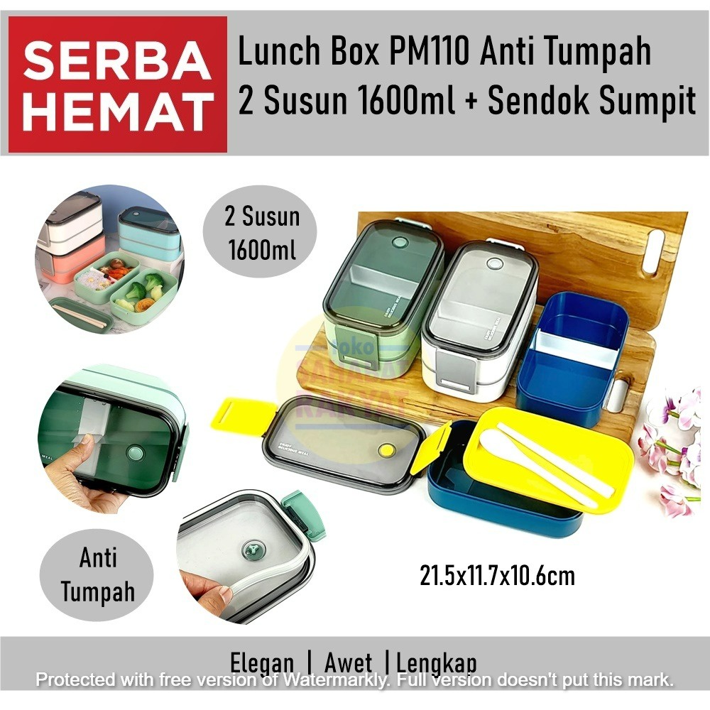 Lunch Box PM110 Anti Tumpah 2 Tingkat 1600ml + Sendok Sumpit (Model Ecentio)
