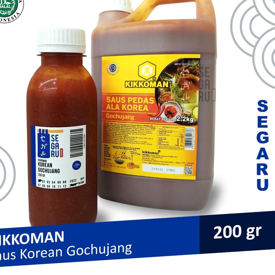 

✧Terkini✴ Kikkoman Gochujang Korean Sauce Halal 200 gram P38