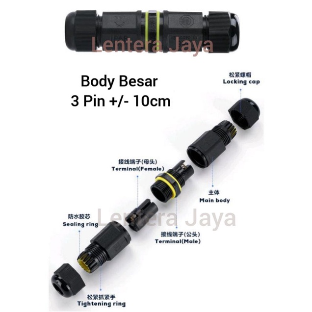 2 / 3 / 4 Pin IP Connector Waterproof Cable Wiring IP68 Konektor Soket Sambungan Kabel Tahan Air