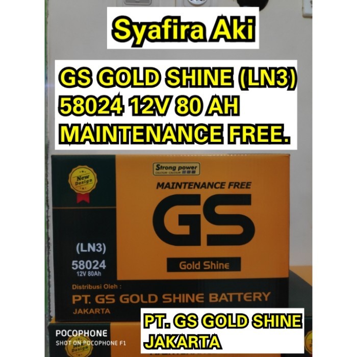 Aki DIN 84 / 58024 GS MF 12 Volt 80 Ampere