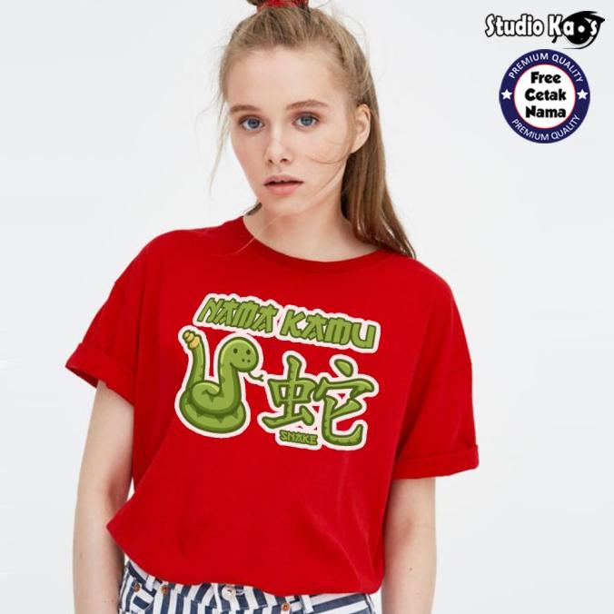 Baju Kaos Dewasa Tema Tahun Baru Imlek 12 Shio Emas