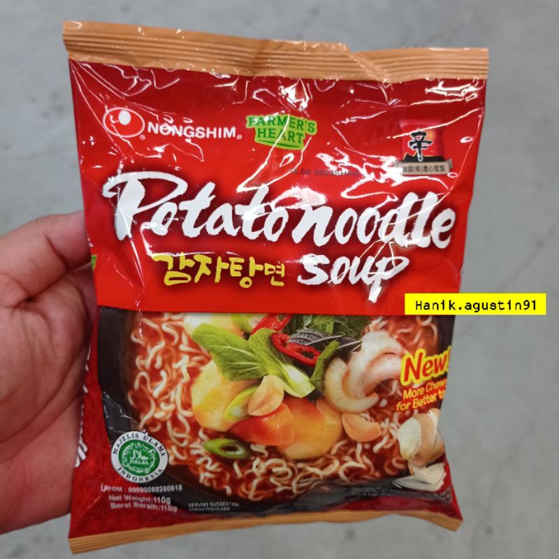 

Mie Instan Kuah Nongshim Potato Noodle Soup 110Gr