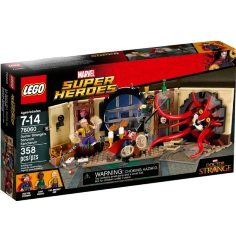 LEGO 76060 - SUPER HEROES - DOCTOR SRANGE'S SANCTUM SANCTORUM