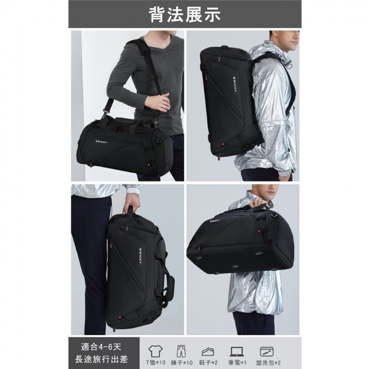 PS6251 SWICKY 66001 - Tas Travel Outdoor Multifungsi - Backpack Duffle Bag