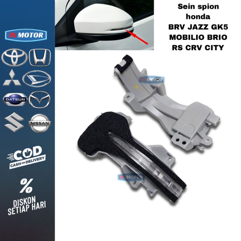 lampu sein spion MOBILIO HRV CRV BRV BRIO RS JAZZ GK5 KANAN ATAU KIRI  lampu spion mobilio lampu spi
