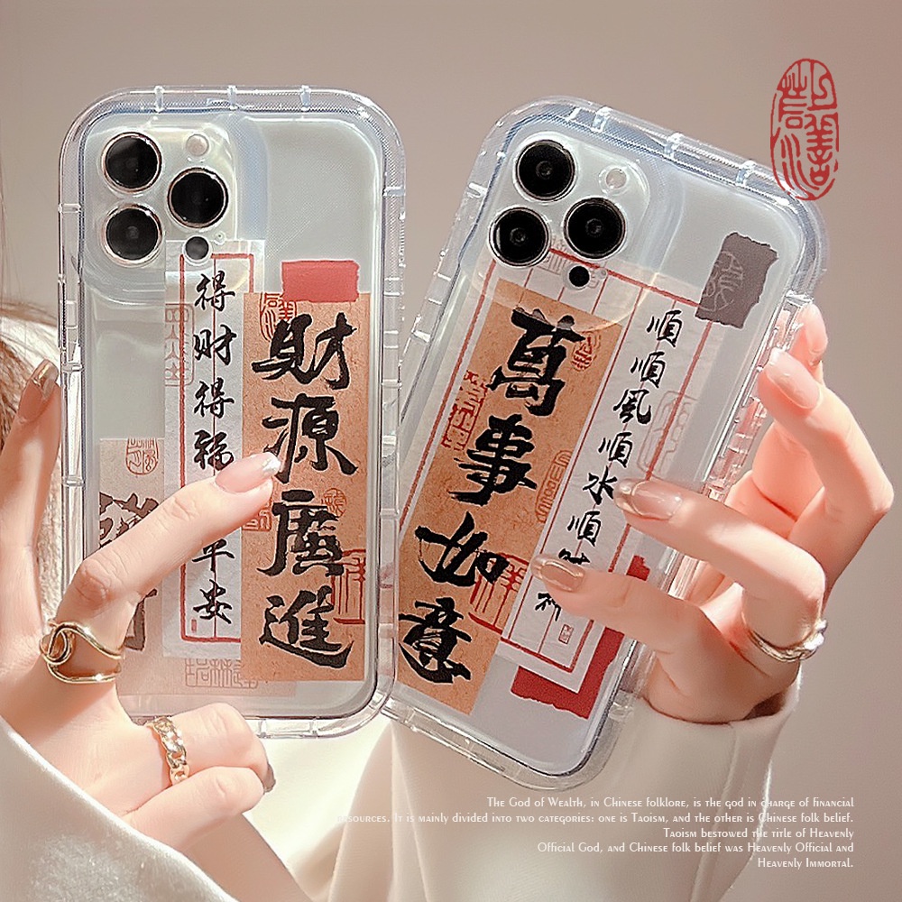 IPHONE Money Guangjin Cocok Untuk Iphone14 14pro 14Plus 14prm Iphone13 13prm Iphone11 7Plus 8Plus Xr XS 12 Pro Max Empat Sudut Casing Ponsel Tahan Guncangan