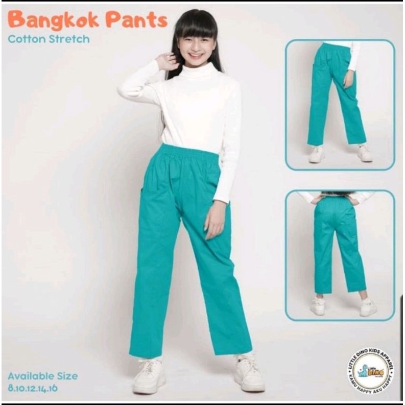 BALINE PANTS | CELANA KATUN ANAK | BAGGY ALA KOREA BAWAHAN CHINO UNISEX LAKI-LAKI PEREMPUAN