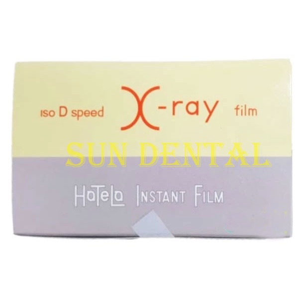 Hanshin film dental xray foto rontgen periapikal gigi x-ray x ray periapical gigi