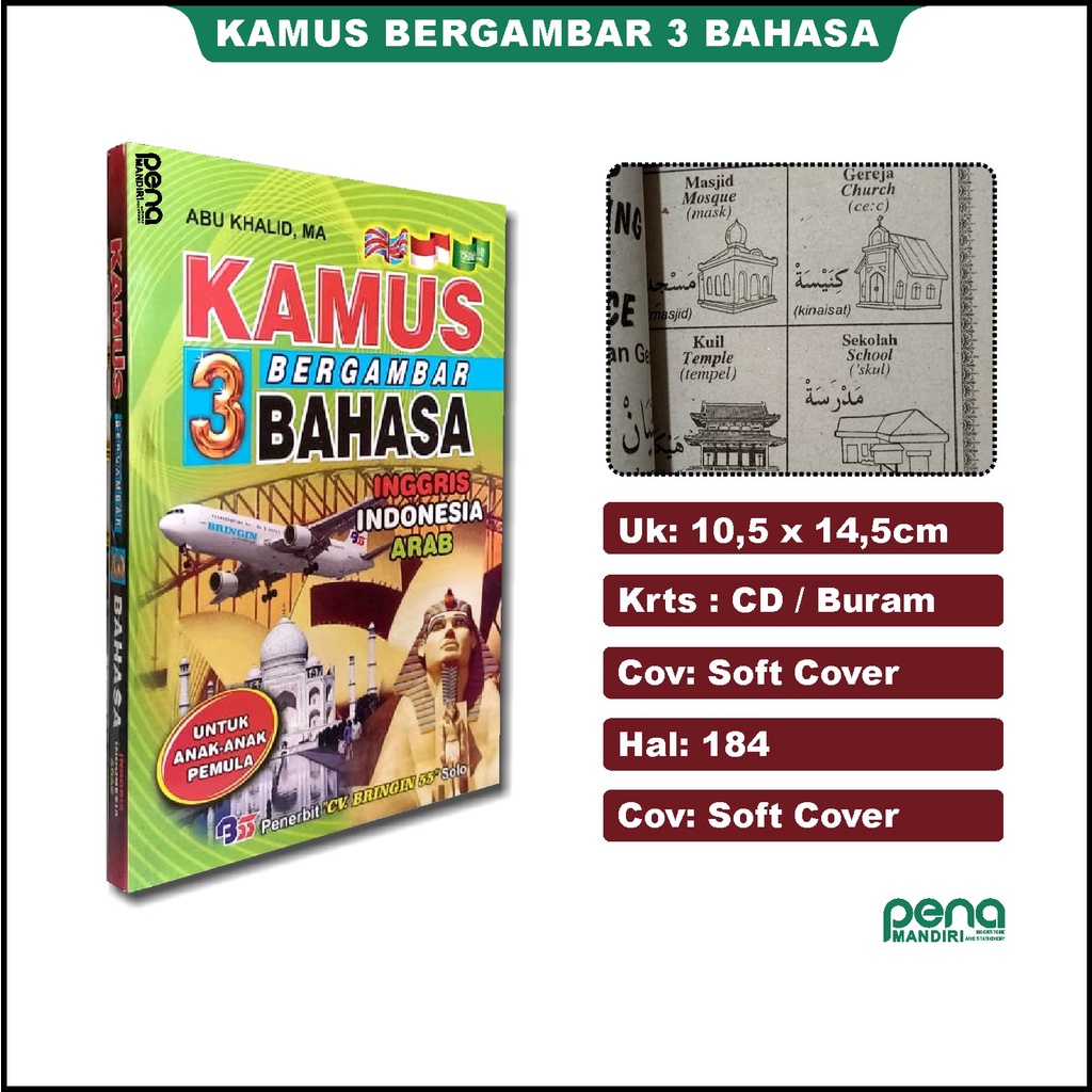 Kamus Bergambar 3 Bahasa Kecil Kamus Saku (Inggris - Indonesia - Arab) Beringin