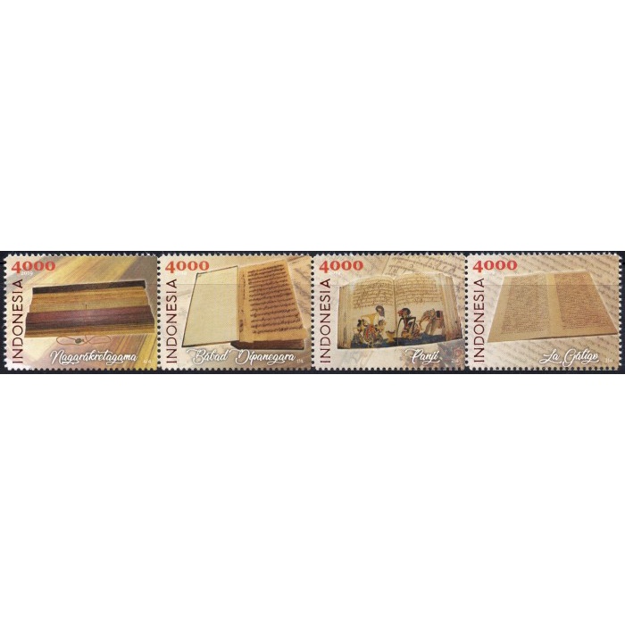 

✨NEW✨ - Prangko/Perangko INDONESIA 2019 NASKAH KUNO NUSANTARA - MINT