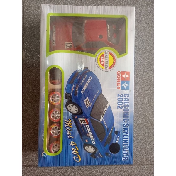 Tamiya GOKEY Sedan For Speed .4 WD JADUL Y TAHUN 2003