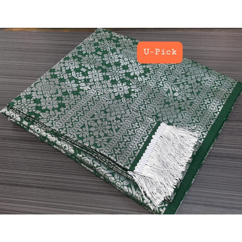 SARUNG SONGKET LILIT BAPAK+SELENDANG BESAR IBU//SONGKET BAPAK TRADISINAL// SONGKET PALEMBANG TERMURAH