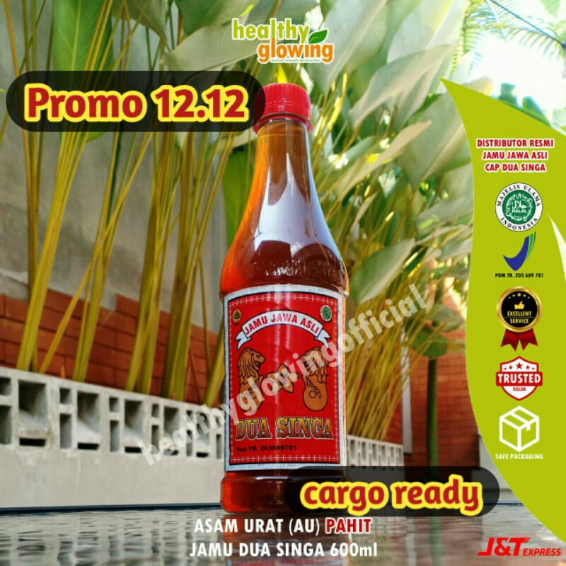 [GROSIR] JAMU DUA SINGA AU Pahit 600ml Pegal Linu Asam Urat Rematik Loyo Diabetes Sesak Nafas Imun B