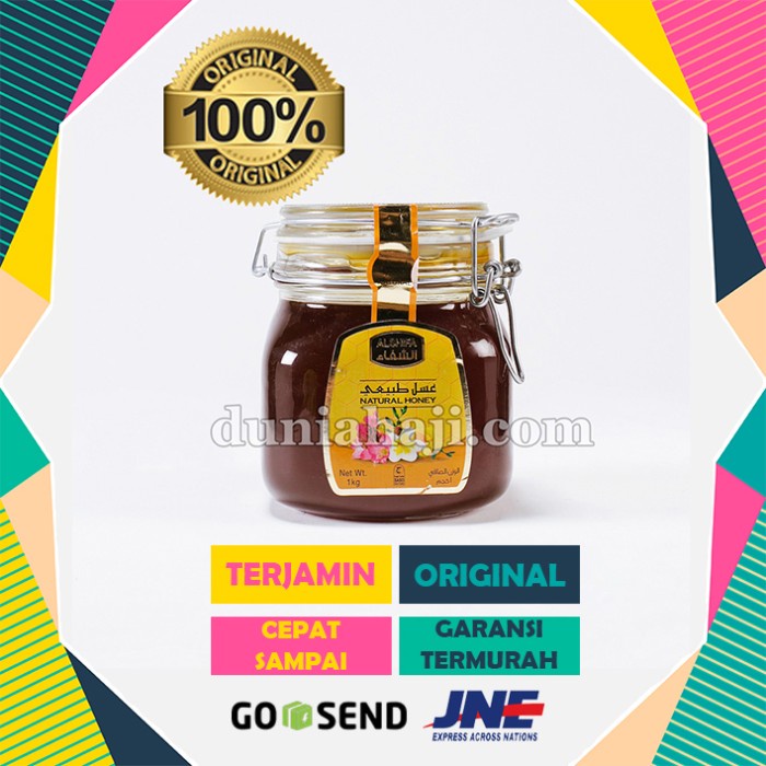 

[BEST SELLER] Madu Asli Al Shifa 1kg, Harga Murah