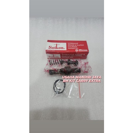 BRAKE MASTER KIT BM KIT CARRY EXTRA 51100-81810