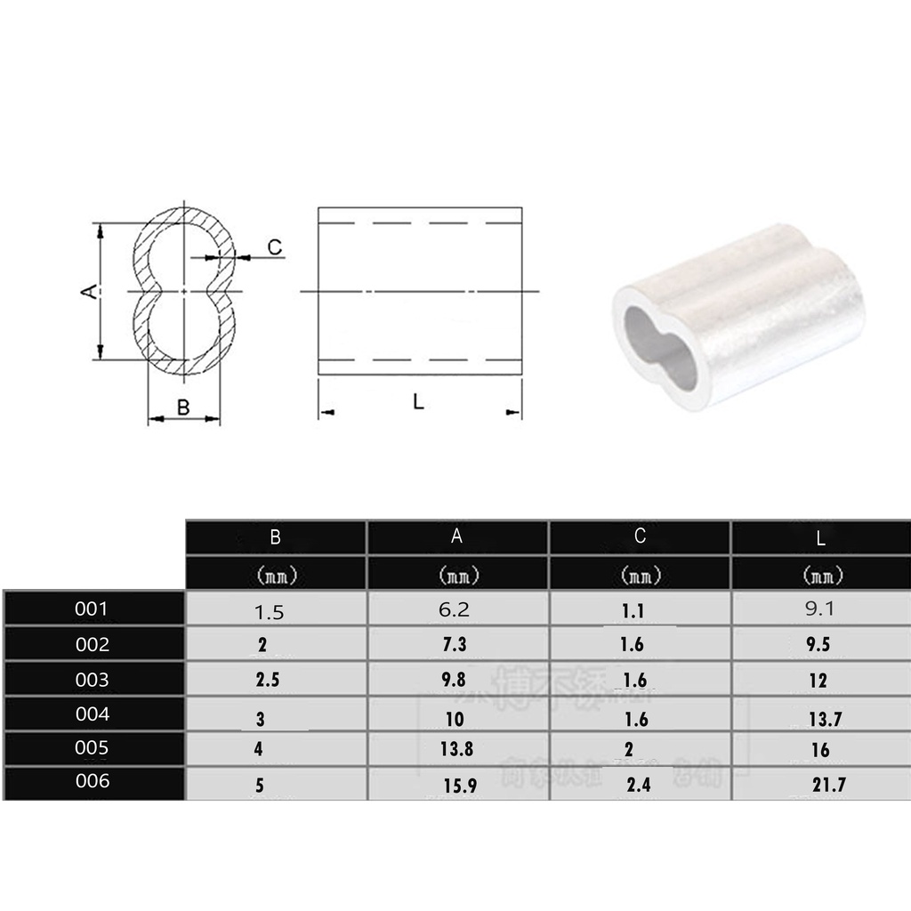 Klem Kawat Sling Pengikat Kawat Stainless Ring Aluminium/Crimp Ferrule Ferol Sling Wire Rope