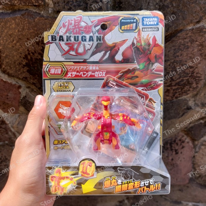 Bakugan Battle Planet DX 010 Pyrus Serpenteze - Original Takara Tomy