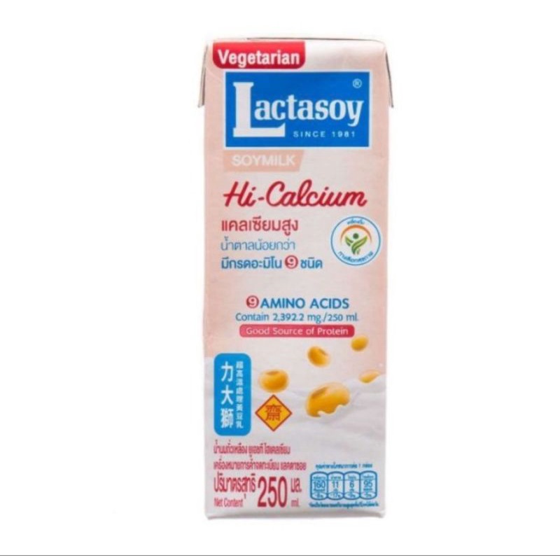 Jual Lactasoy Soy Milk Susu Soya Kedelai Hi Calcium 250ml Shopee