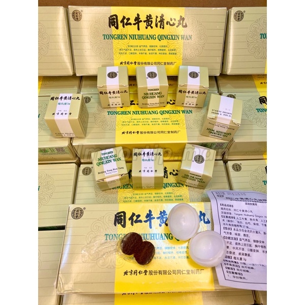 TONG REN NIU HUANG QING XIN WAN