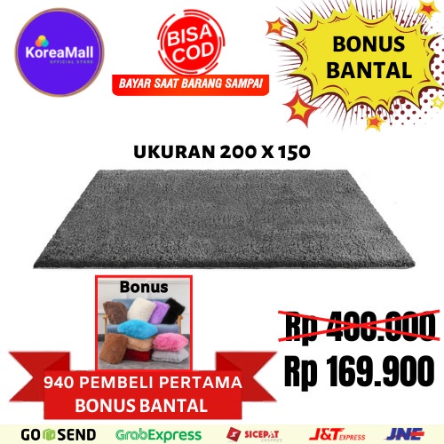 KARPET BULU KOREA IMPORT 200X150 + BANTAL RASFUR KASUR SURPET TERMURAH