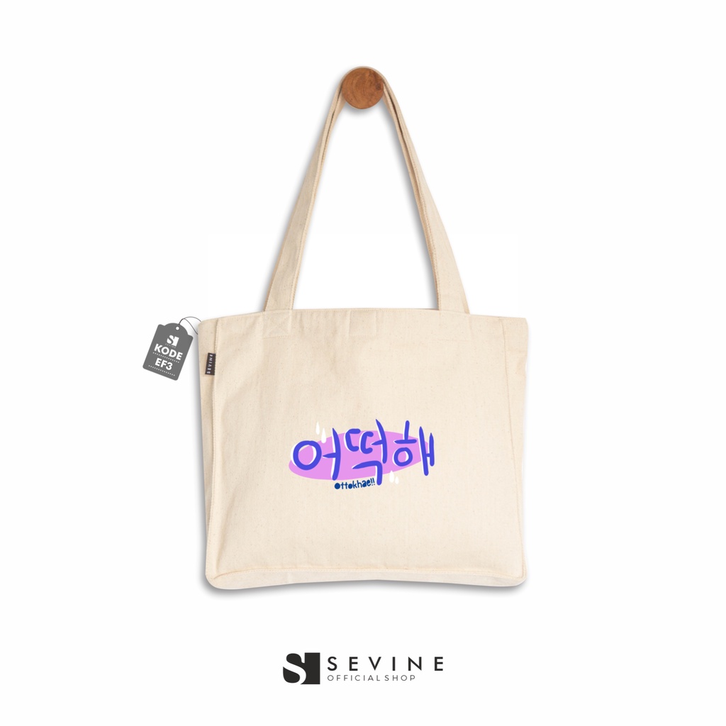 Sevine Totebag Kanvas Daisy Tas Wanita Tote Bag Kantong Laptop Kuliah Sekolah Kerja Aesthetic Korean Typography Style - EF