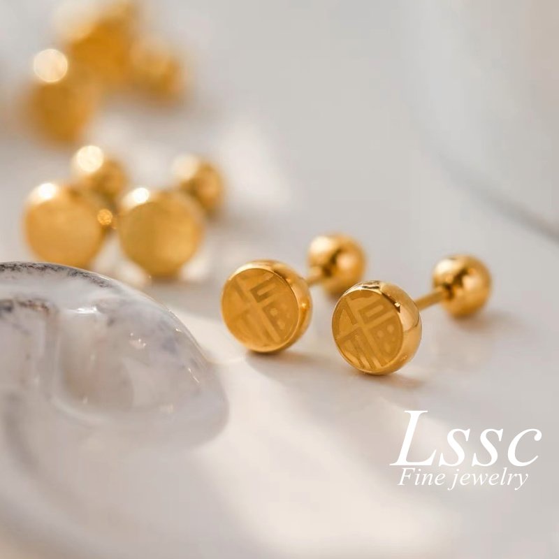 Anting Tusuk Titanium Anti Karat 'Fu' Keberuntungan Emas 18K Perhiasan Aksesoris Wanita Fashion
