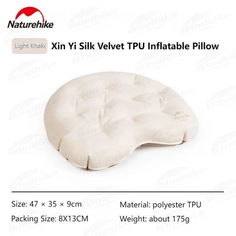 BANTAL TIUP LIPAT / BANTAL ANGIN / BANTAL CAMPING NATUREHIKE CNH22ZT009