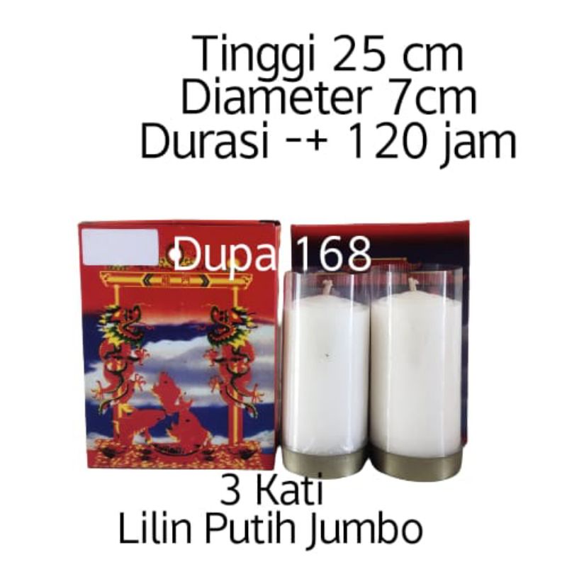 Lilin Puja Sembahyang Putih Jumbo 3 Kati