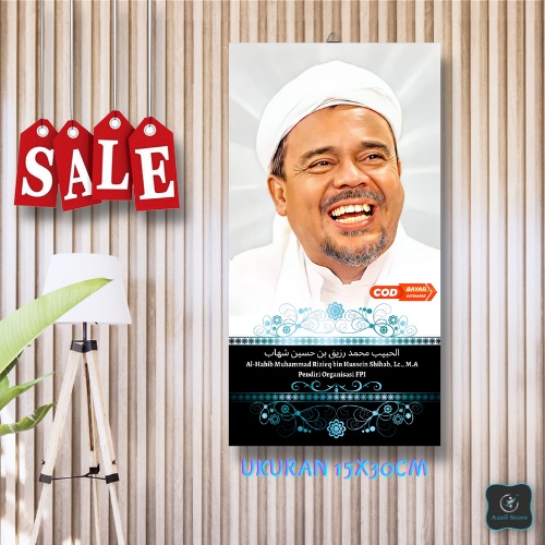 Foto Kayu MDF IB HRS  / hiasan dinding / foto habib dan ulama / walldecor