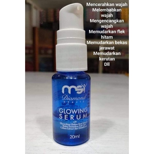 serum msi