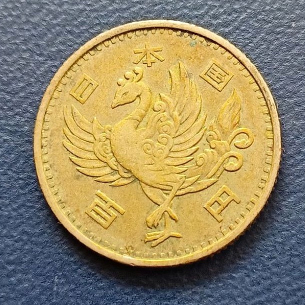 Koin Perak 100 Yen 1958 Jepang Era Showa Original