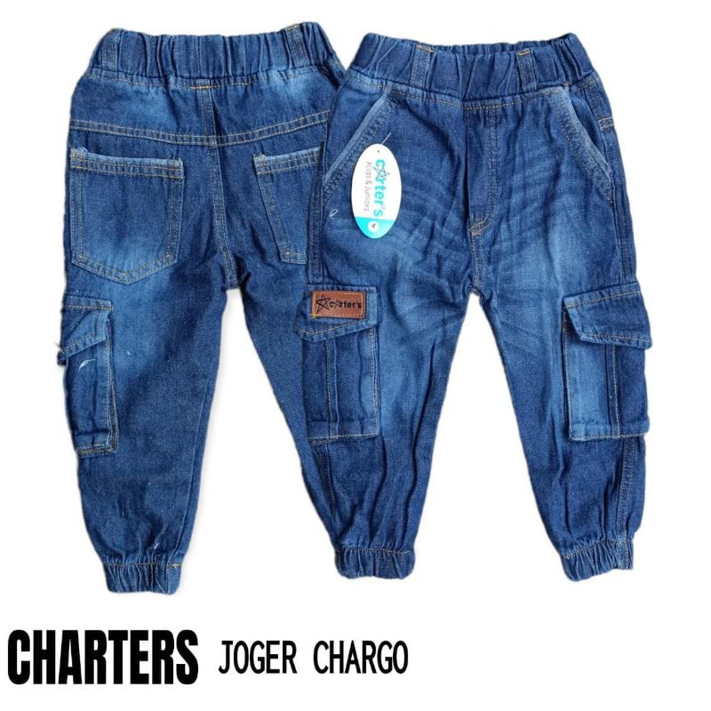 Joger Anak Jeans Cargo 1 - 10 Tahun