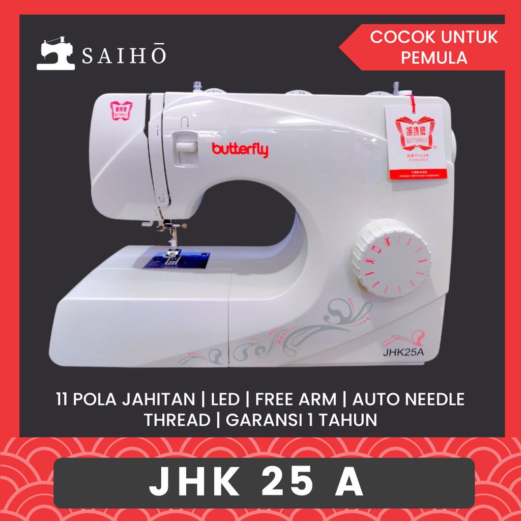 [BUTTERFLY] MESIN JAHIT PORTABLE MULTIFUNGSI Butterfly JHK 25 A / JHK 25A / JHK25A