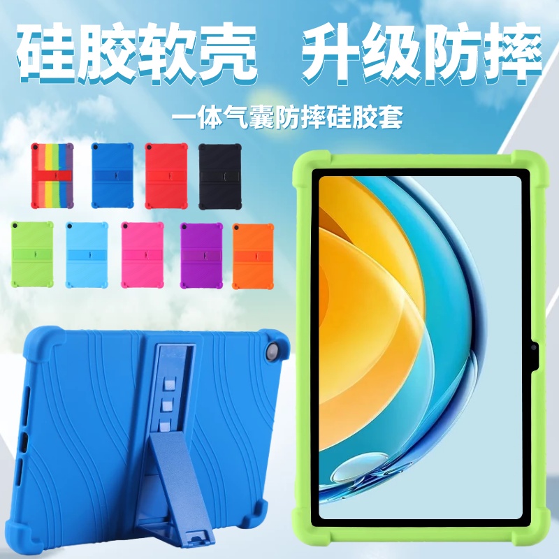 Casing Untuk Huawei MatePad 10.4 SE (2022) AGS5-L09 AGS5-W09 Mate Pad SE 10.4-inch Fashion Kualitas Tinggi Tablet Stand Case Menebal Shockproof Pelindung Lembut Silicon Cover