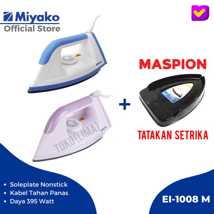 Setrika MIYAKO EL 1008 M / EL 1008M putih ungu