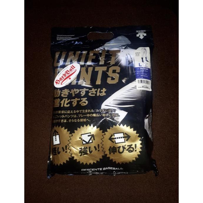 Celana Baseball Descente Panjang Premium