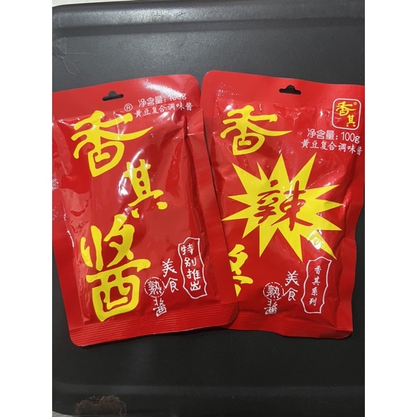 

soy sauce / bumbu saos pedas xiang ji jiang 香其酱